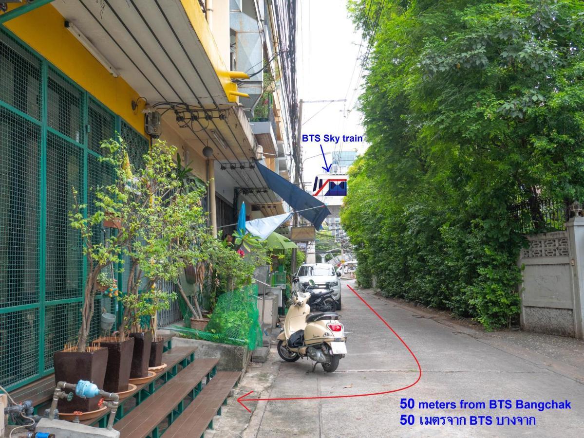 Chan Cha La 99 Hostel Бангкок Екстер'єр фото
